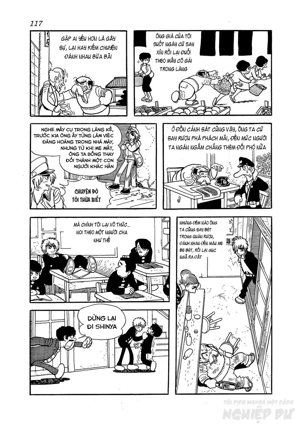 Trang 12