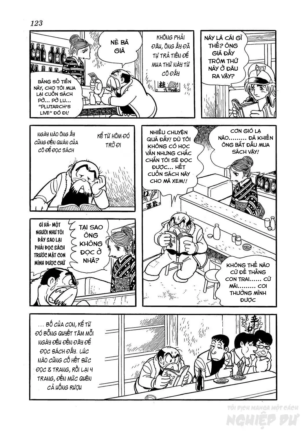 Trang 18