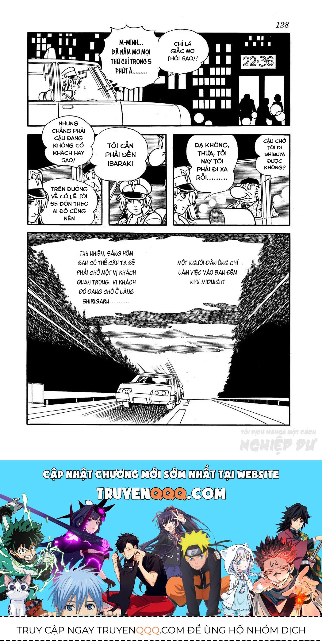 Trang 23