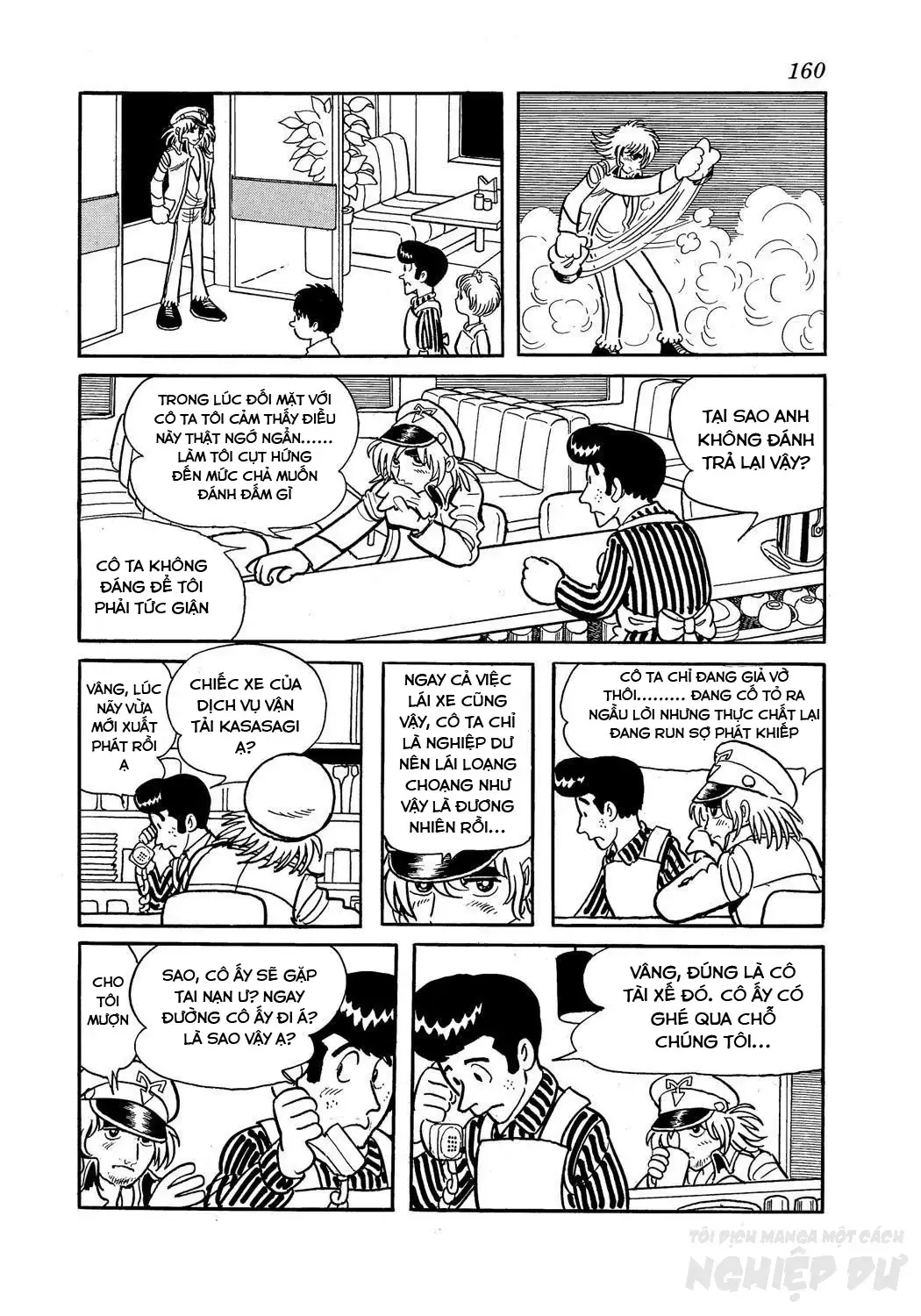 Trang 15