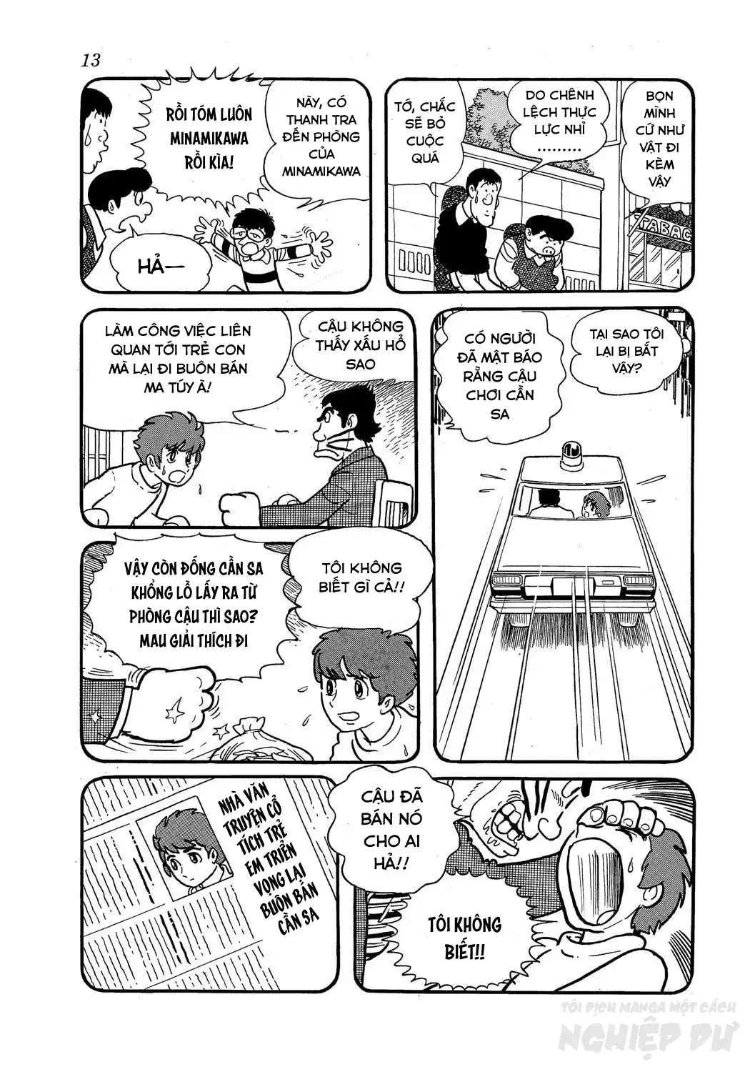 Trang 16