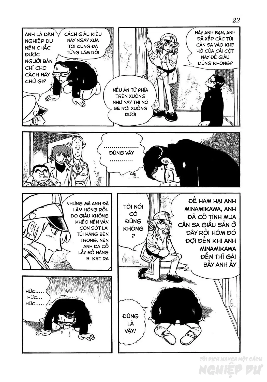Trang 25