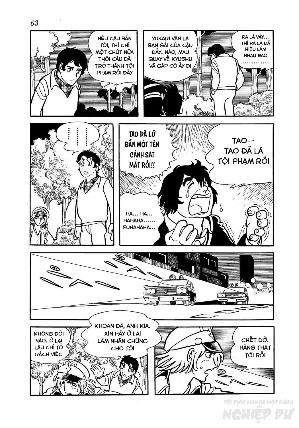 Trang 22