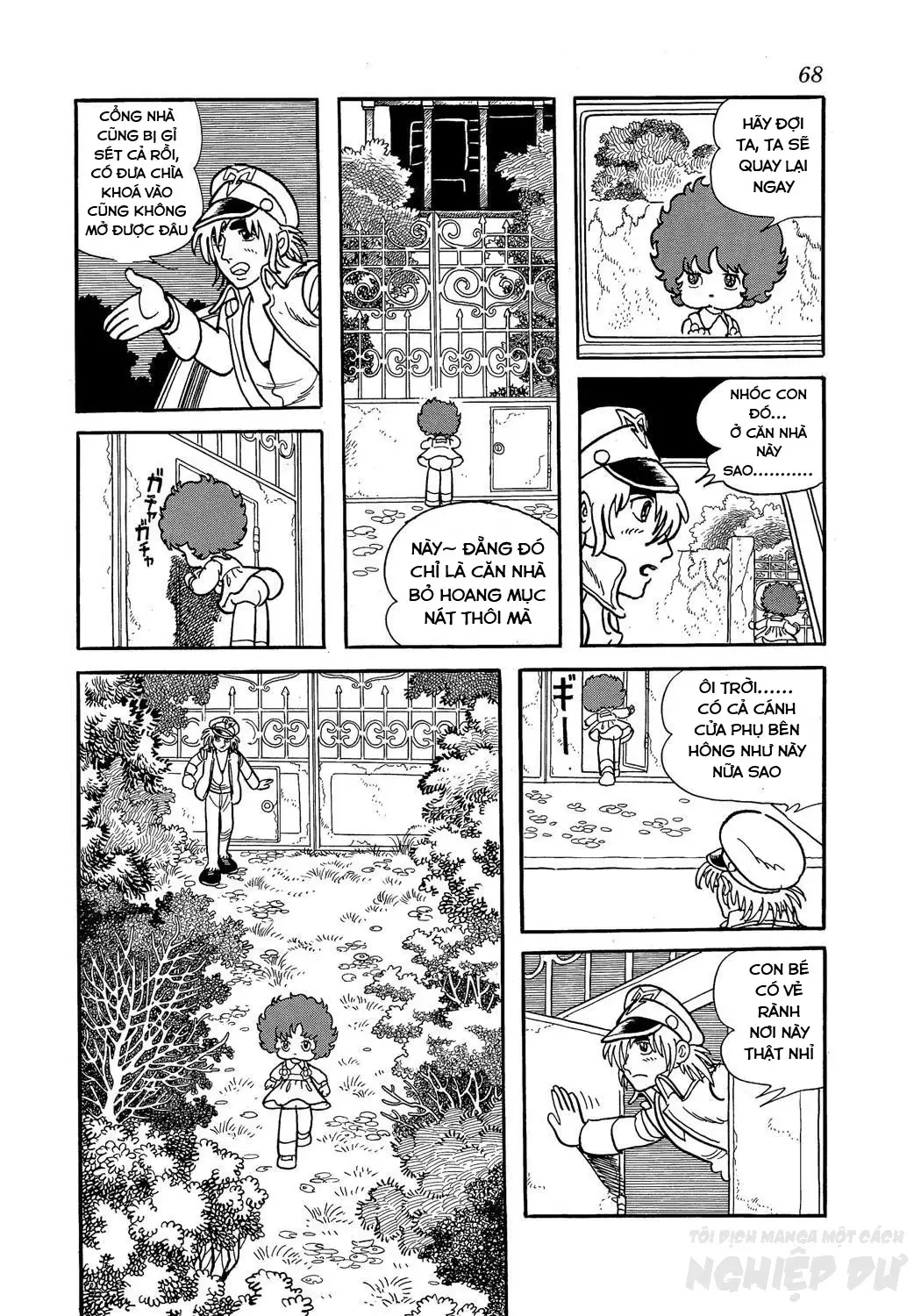 Trang 7