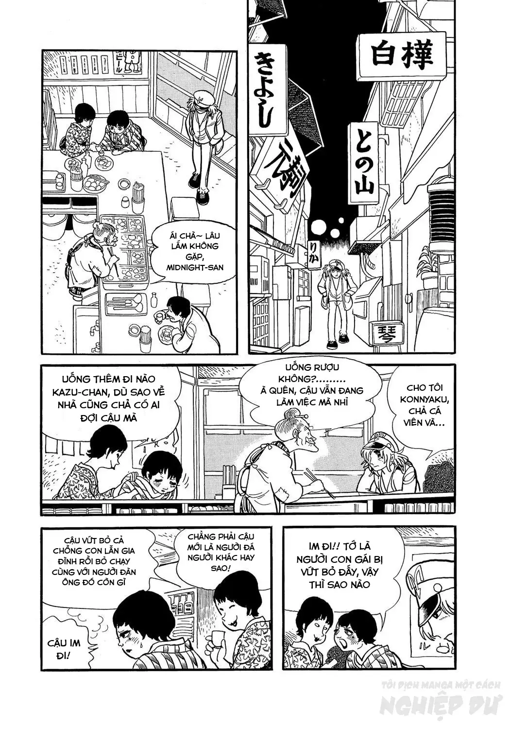 Trang 9