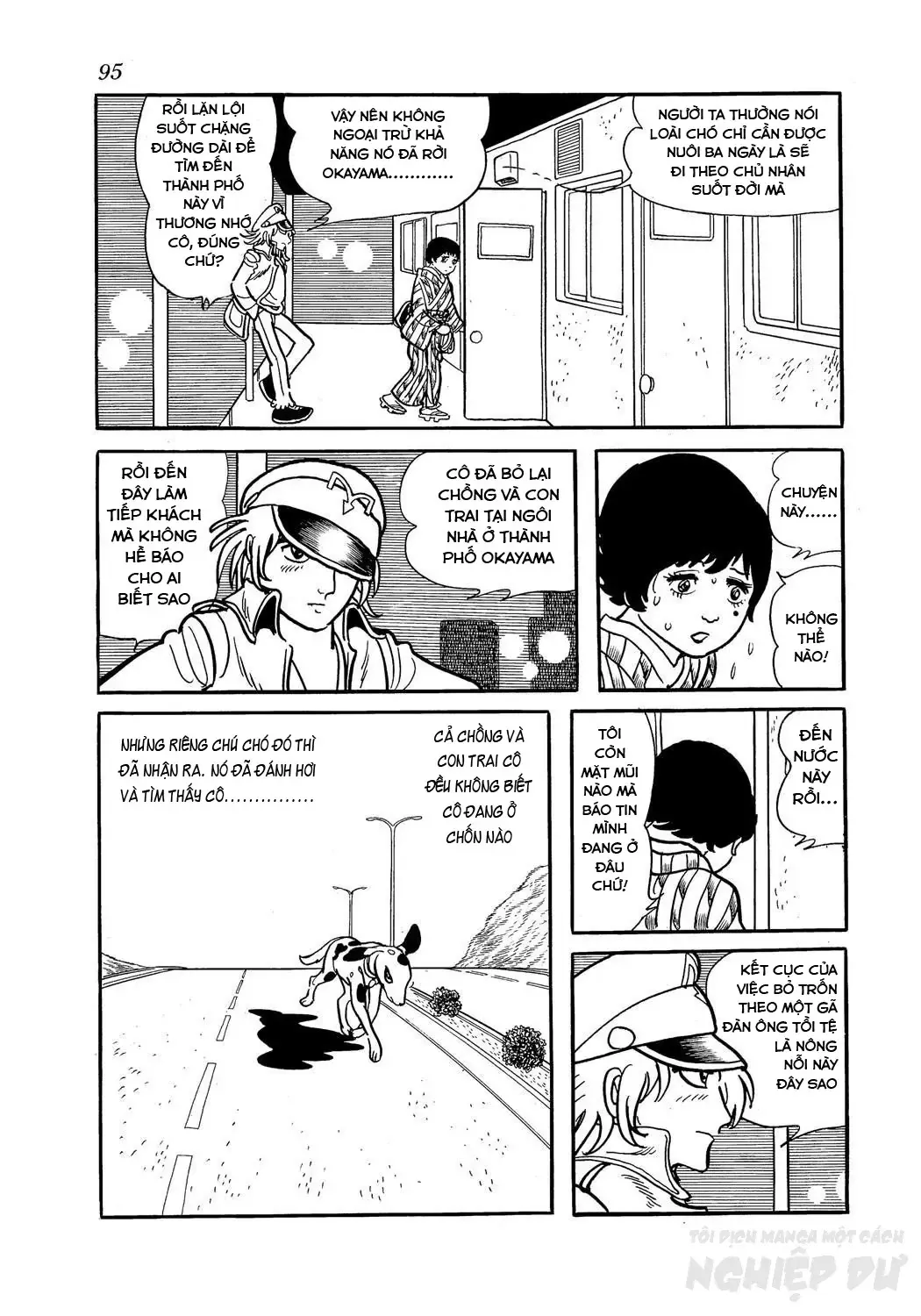 Trang 14