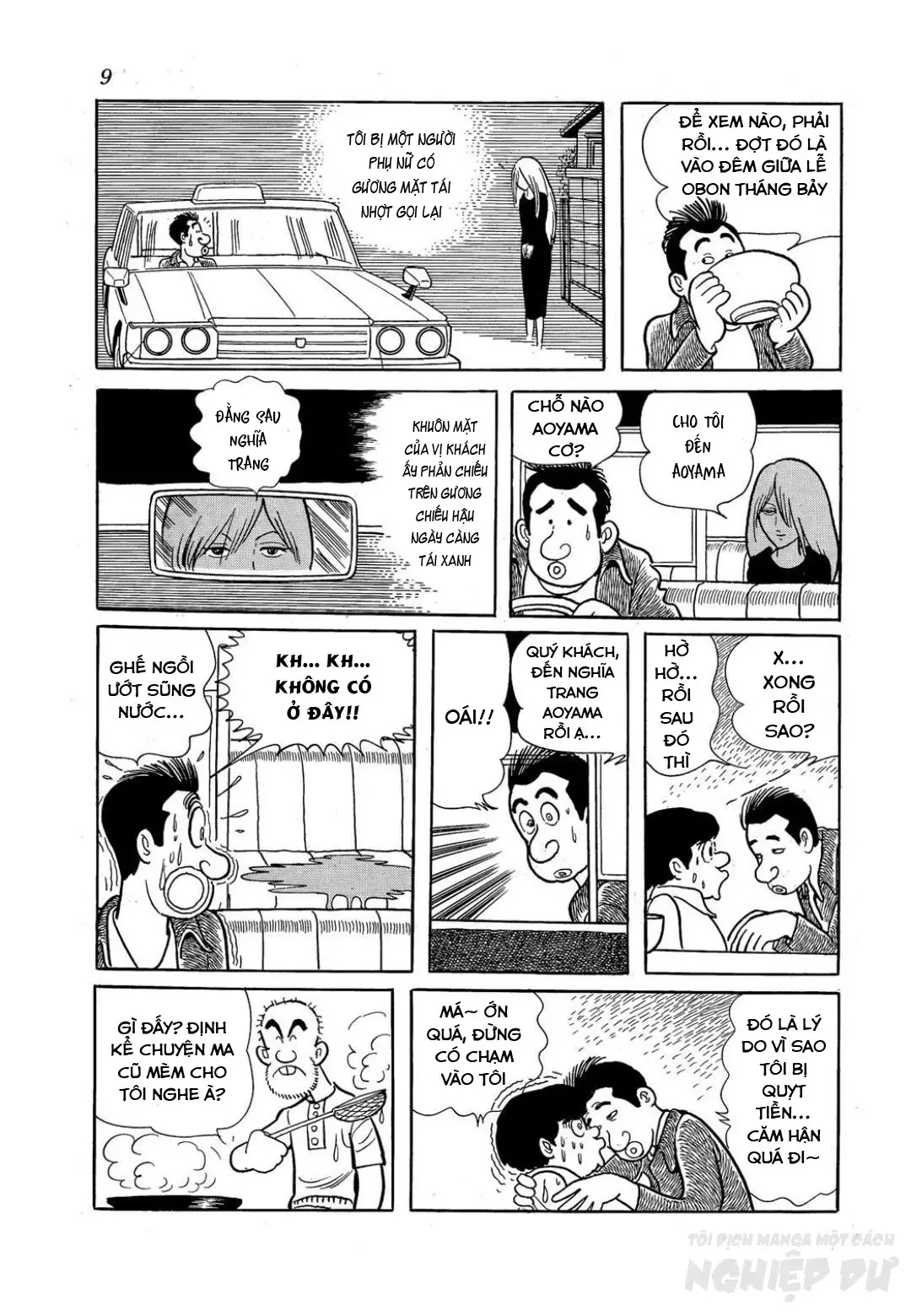 Trang 9