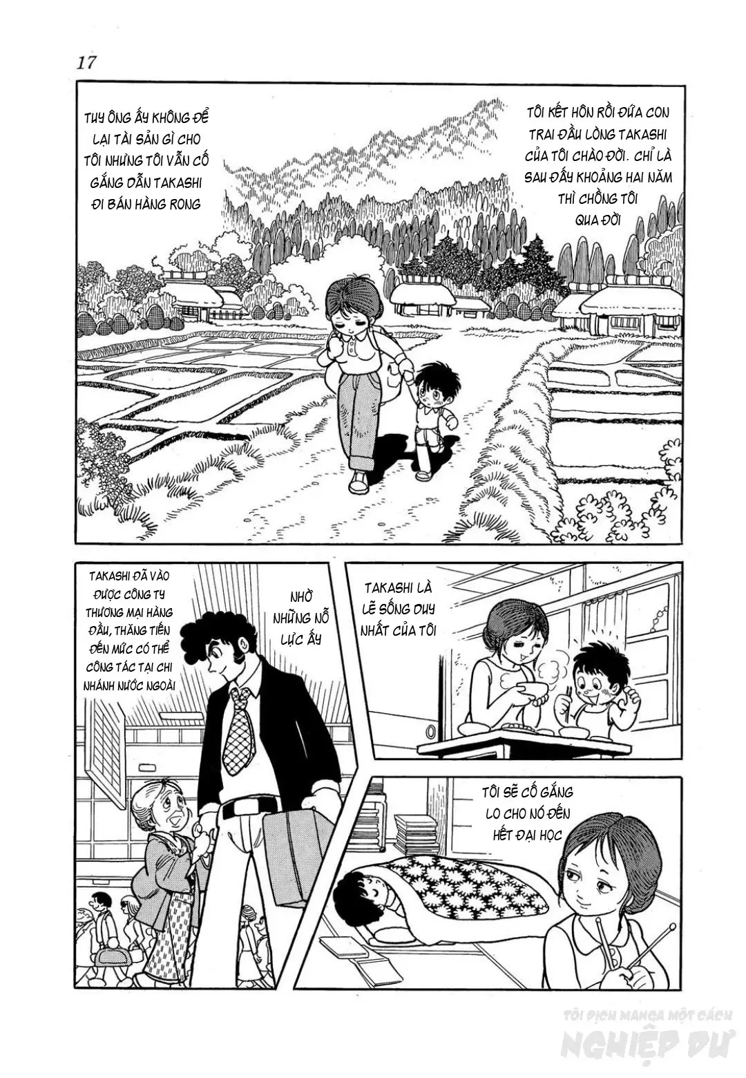 Trang 17