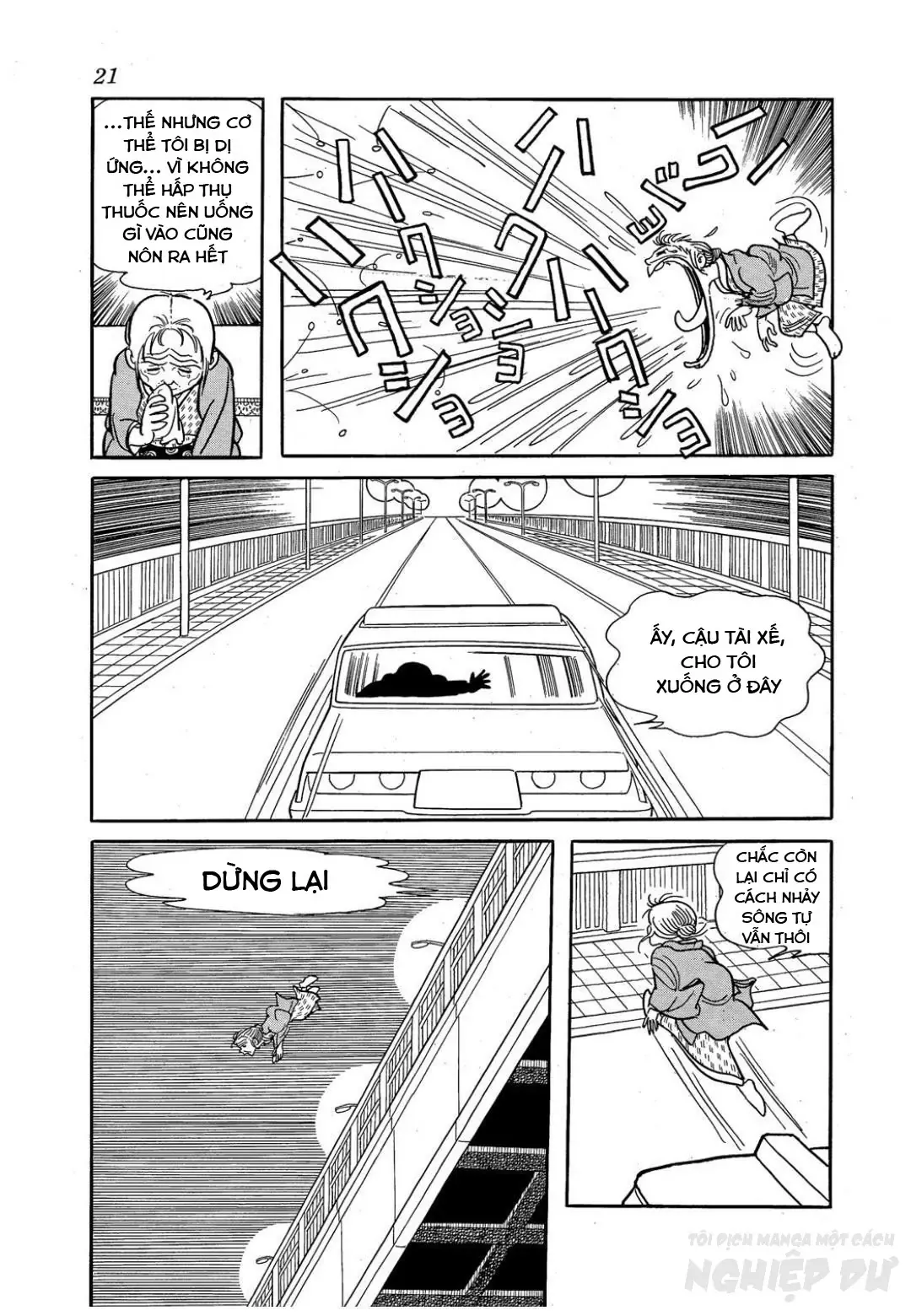 Trang 21