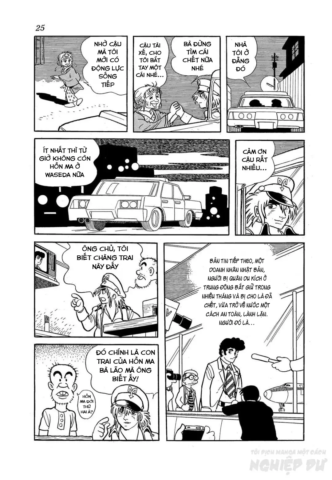 Trang 25