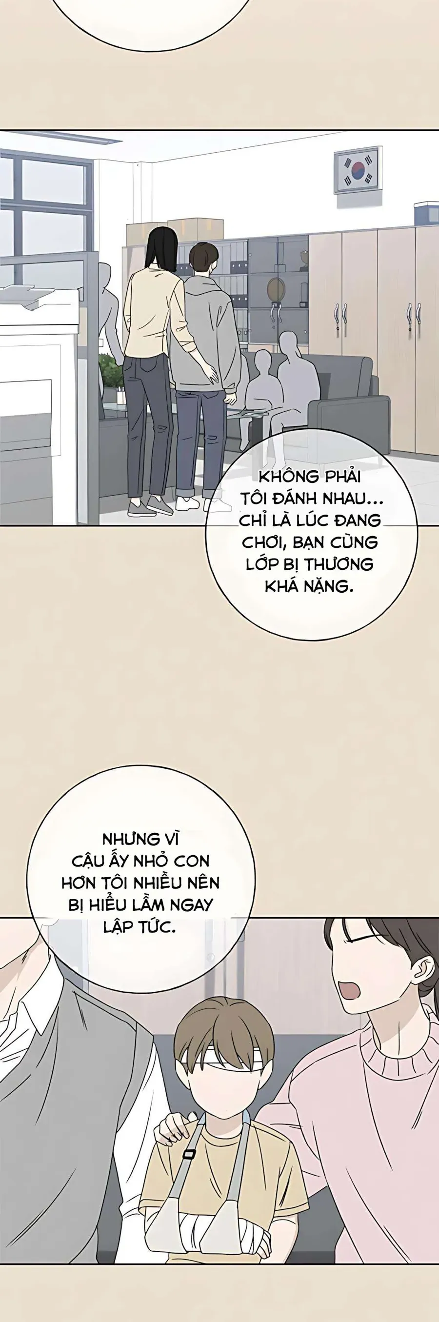 Trang 25