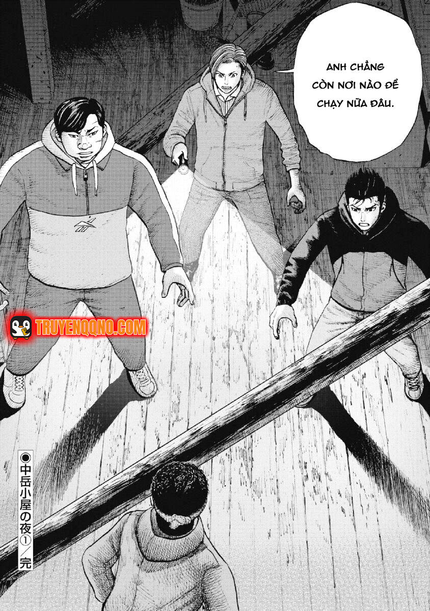 Trang 20