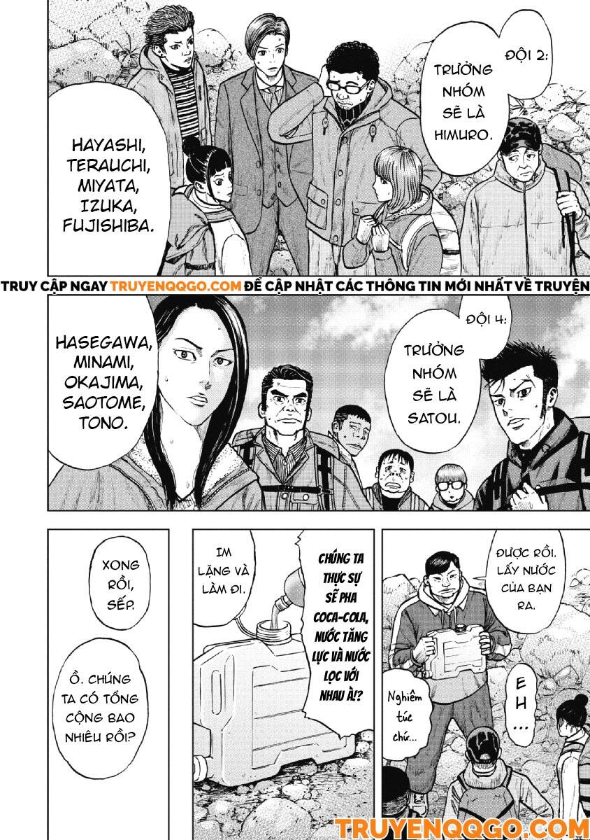 Trang 15