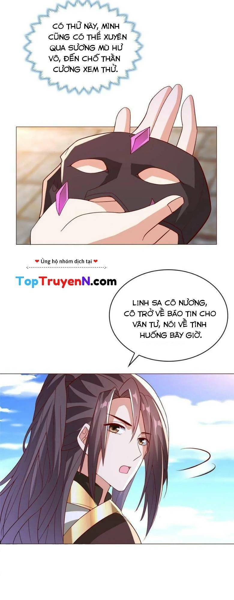 Trang 23