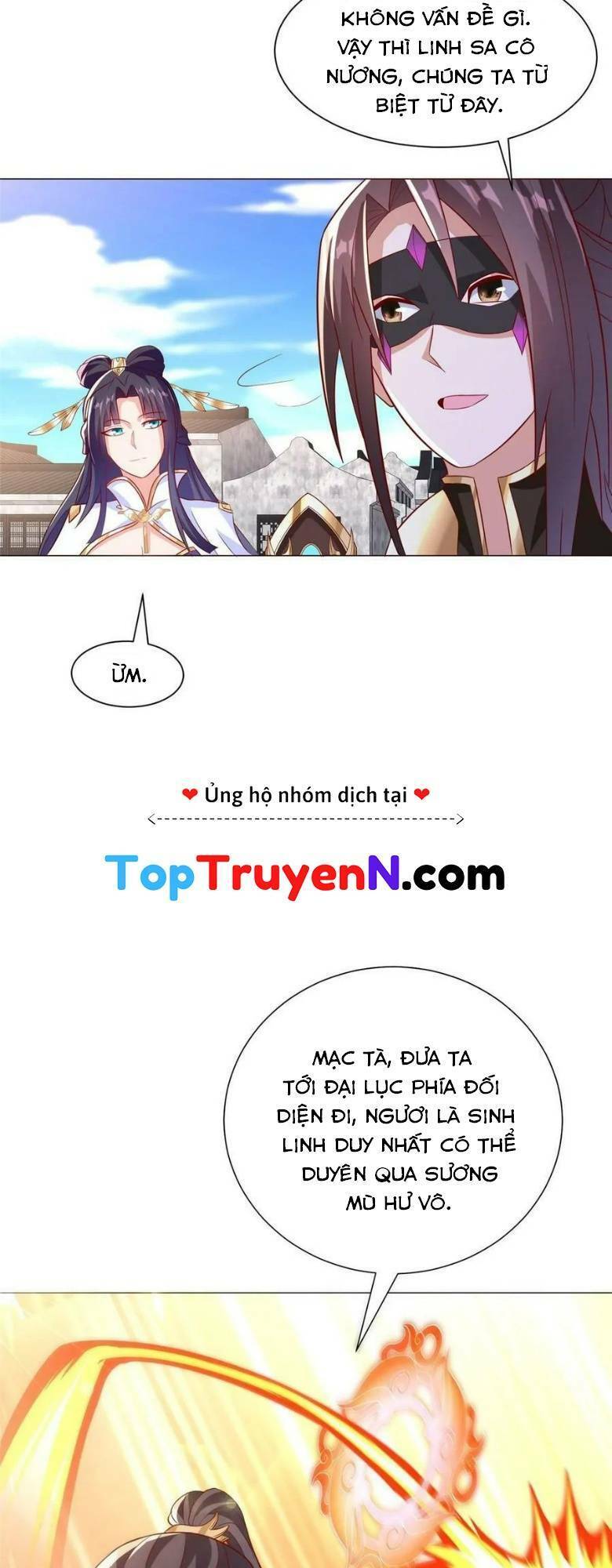 Trang 26