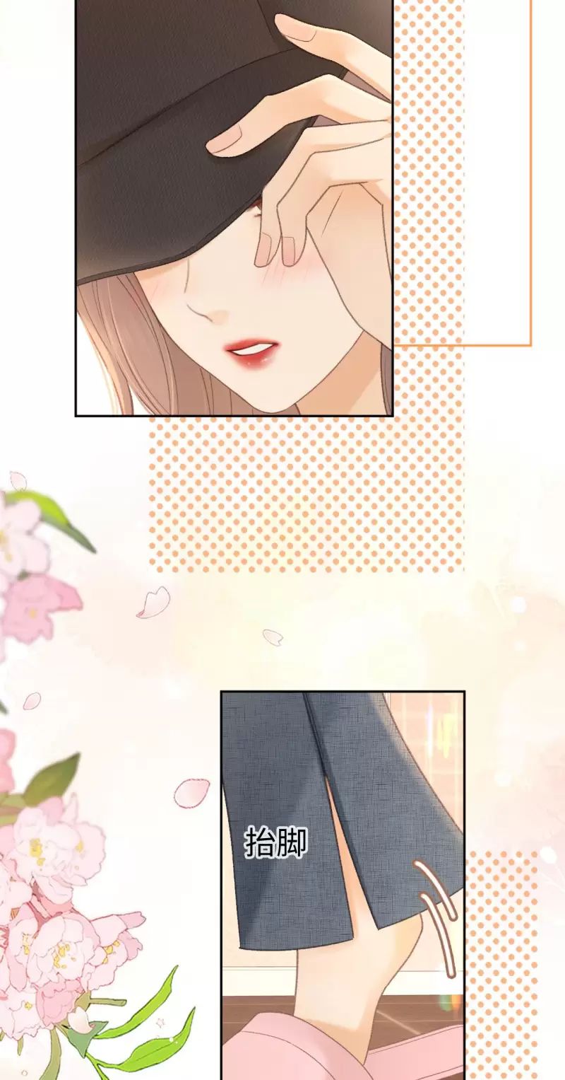 Trang 207