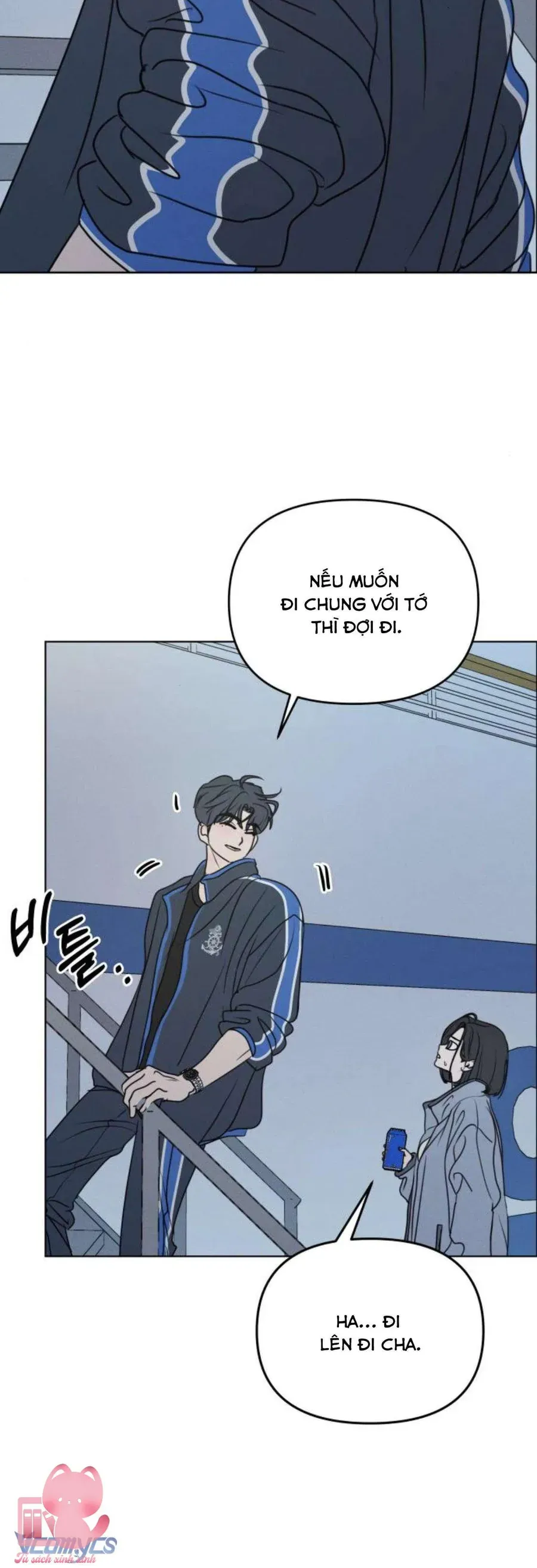 Trang 17