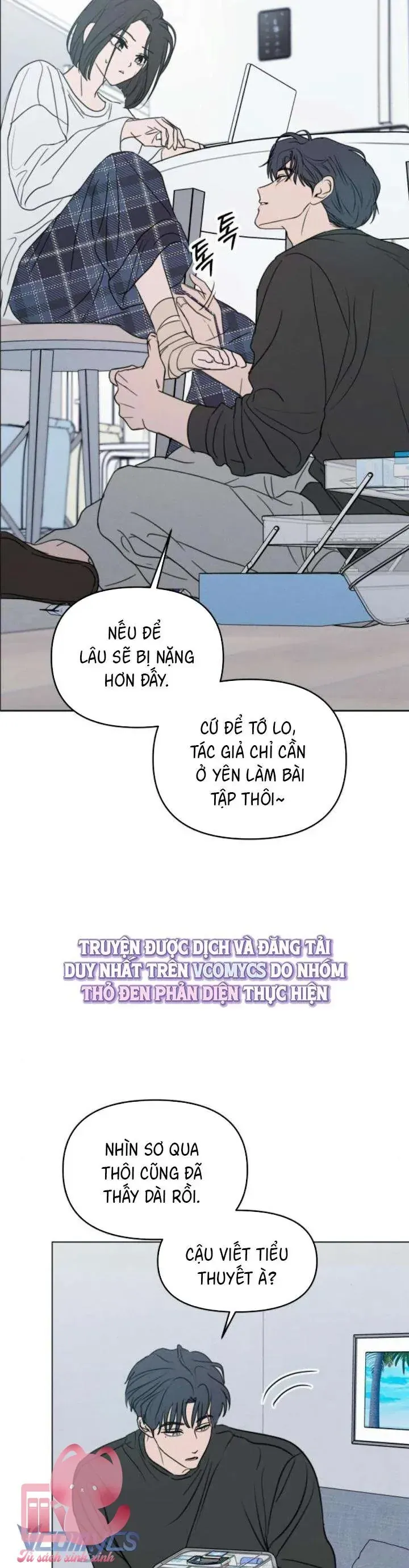 Trang 21