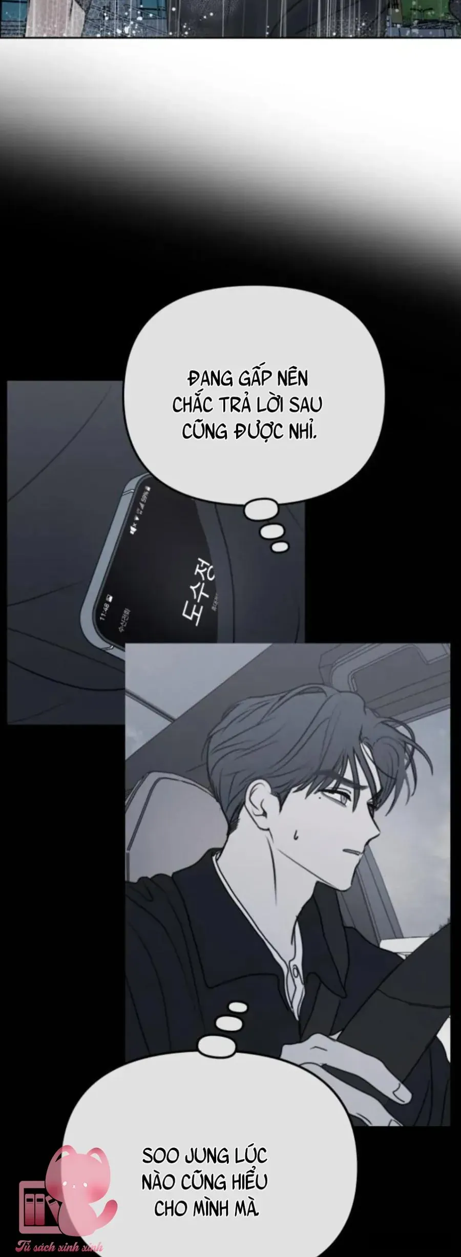 Trang 29