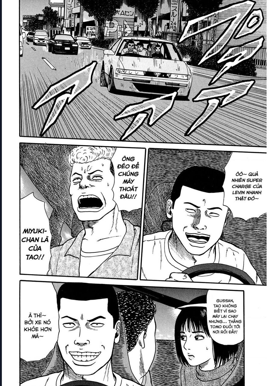 Trang 11