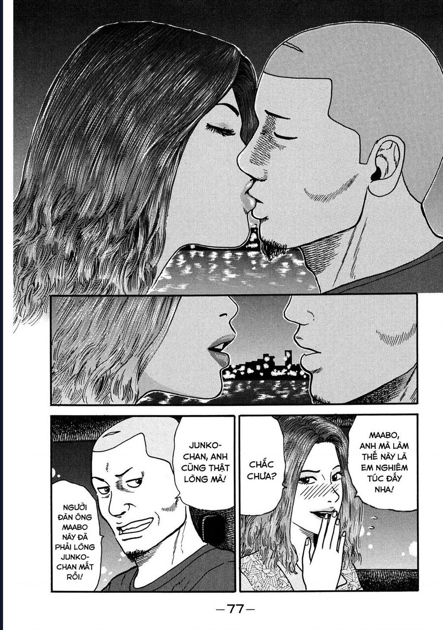 Trang 20