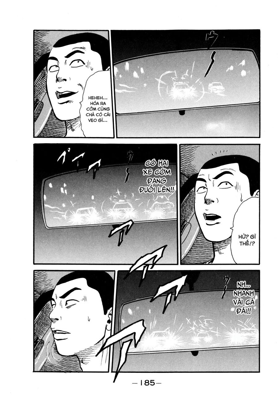 Trang 11