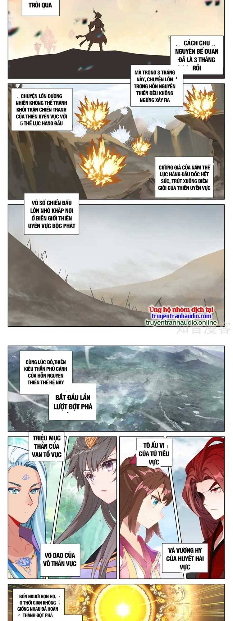 Trang 6