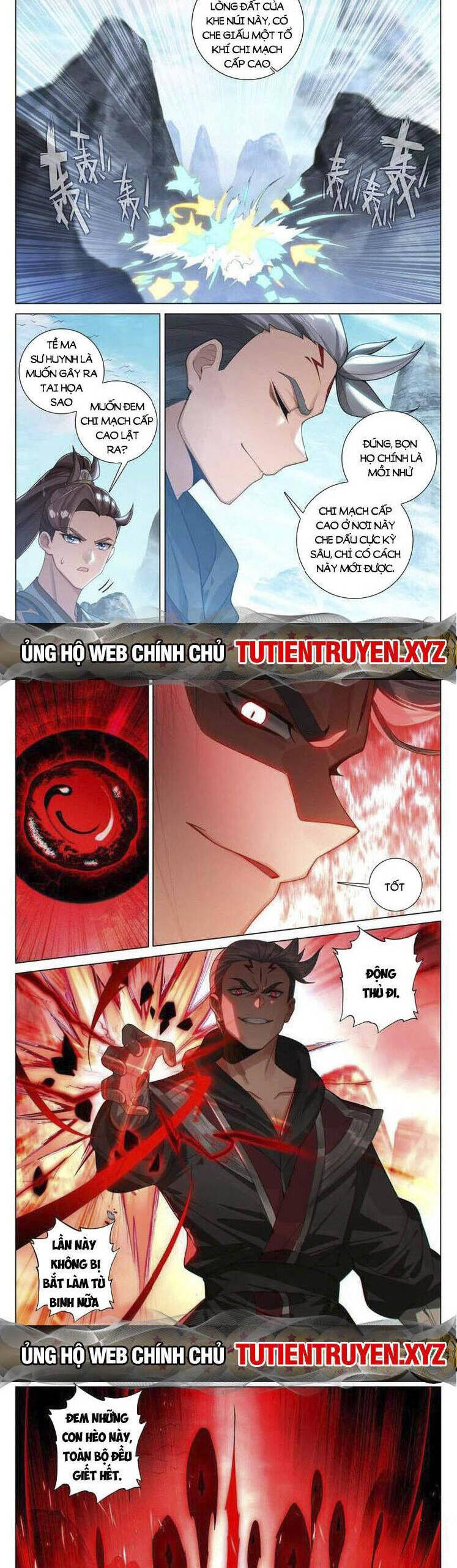 Trang 3