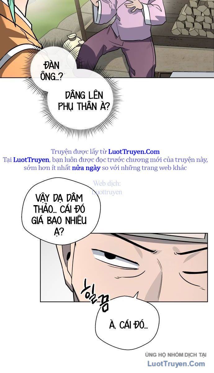 Trang 73