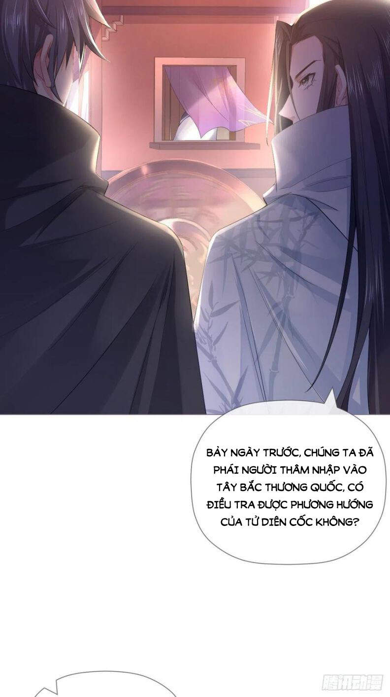 Trang 47