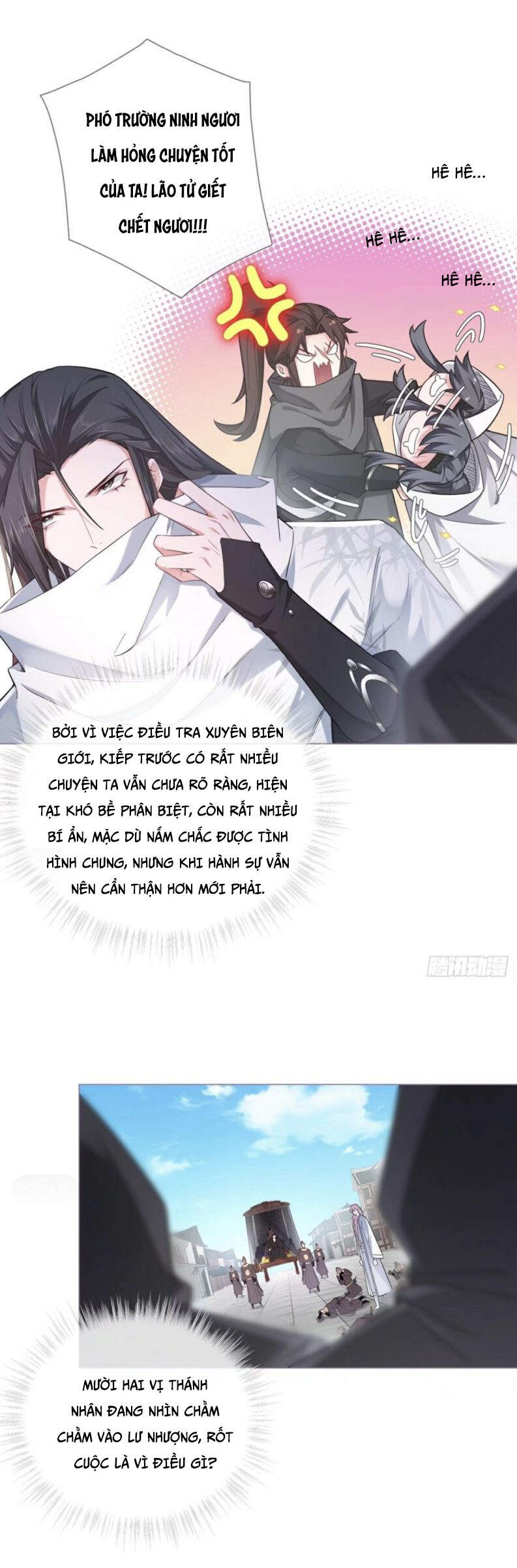 Trang 11