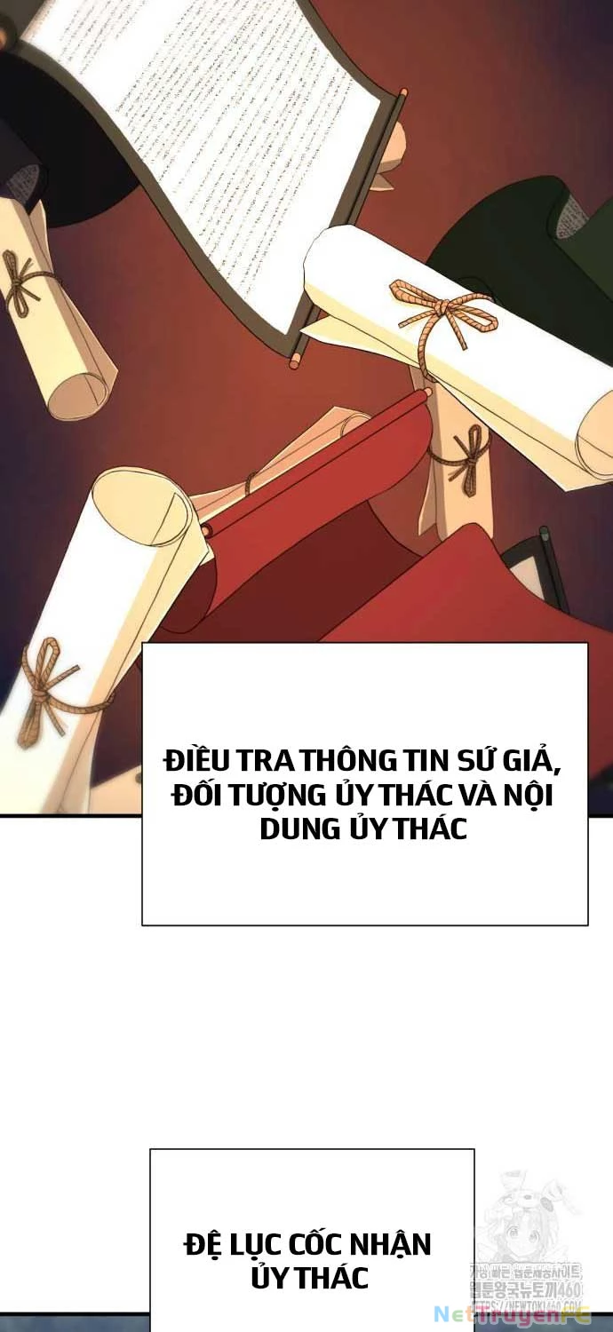 Trang 71