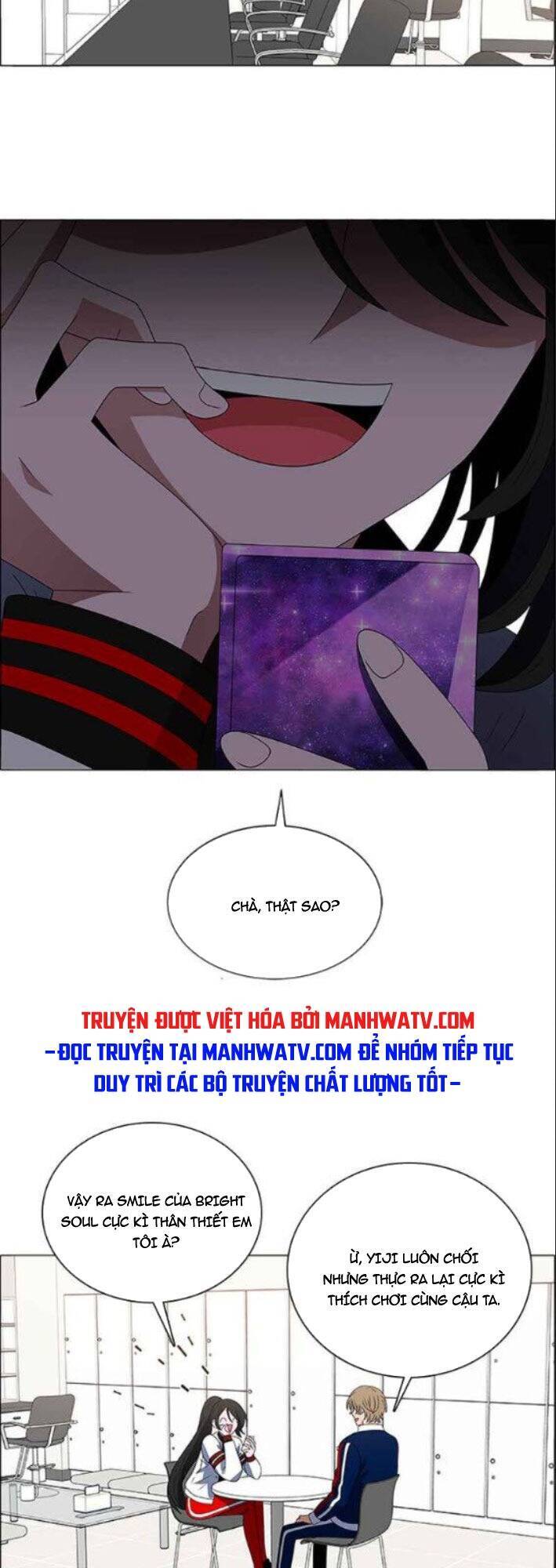 Trang 17
