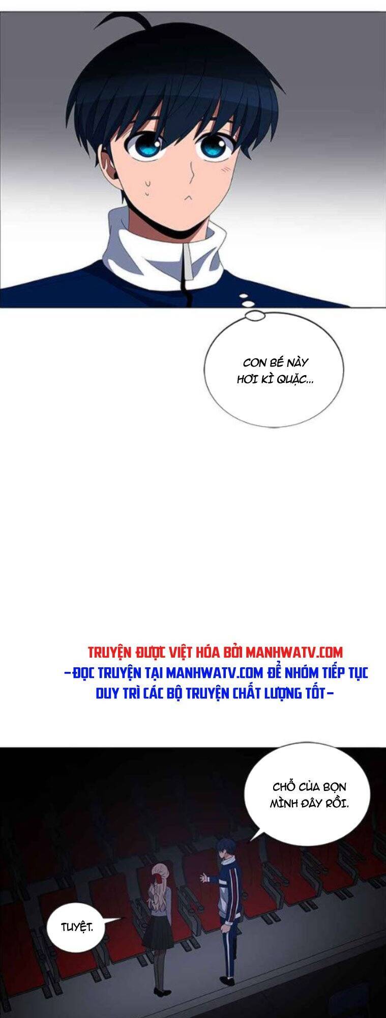 Trang 17