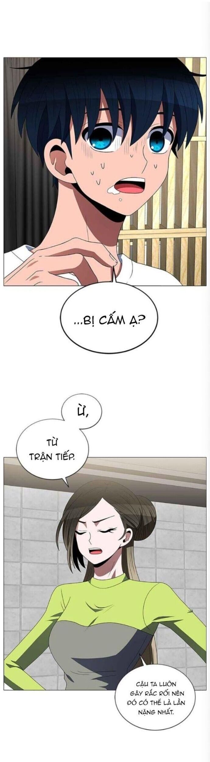 Trang 15