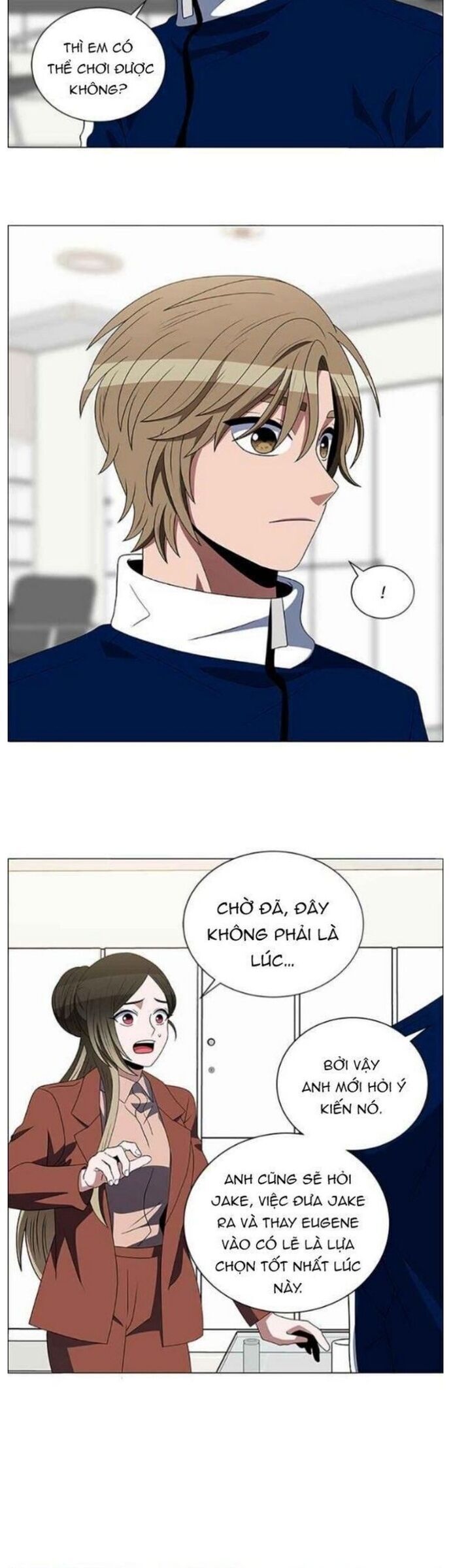 Trang 17