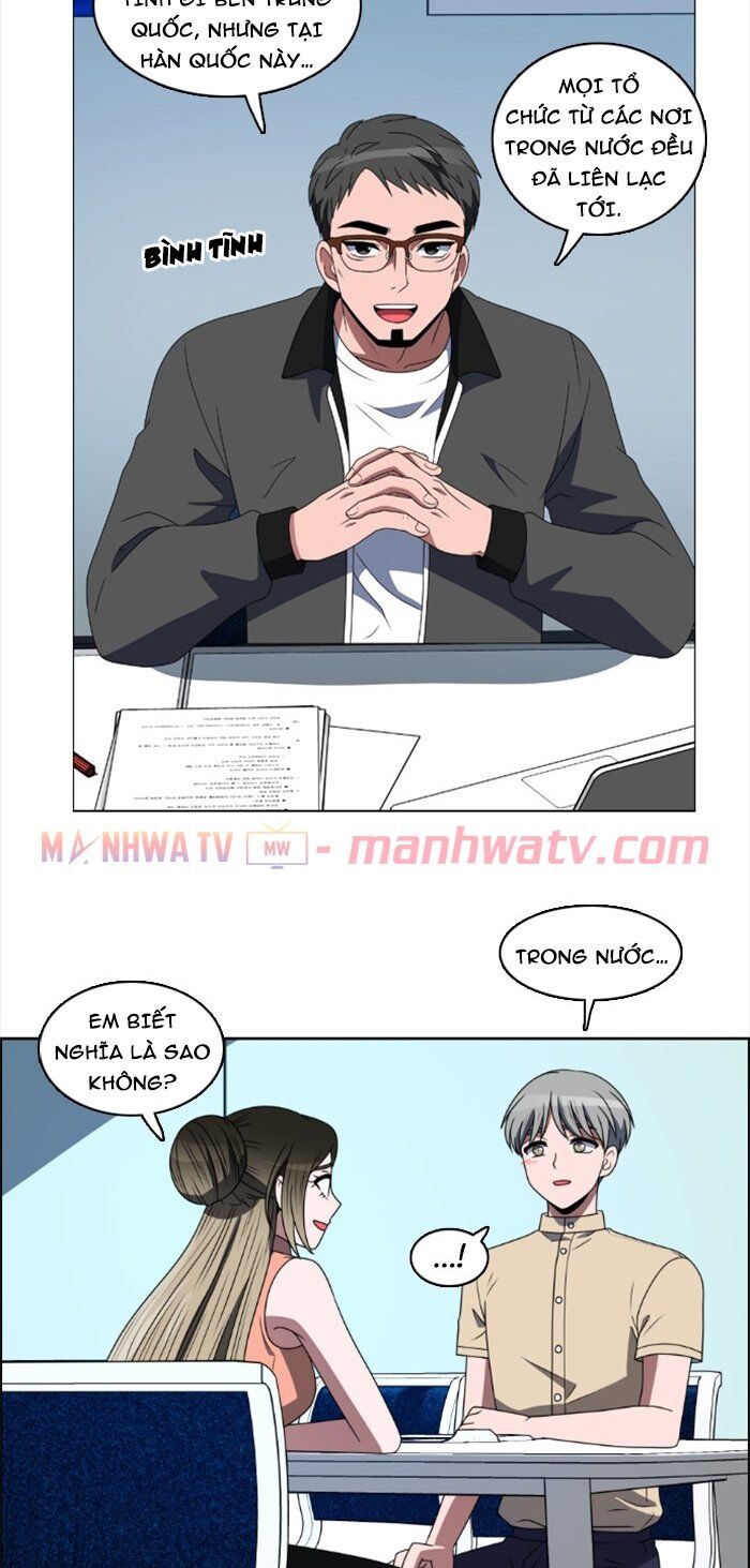 Trang 17