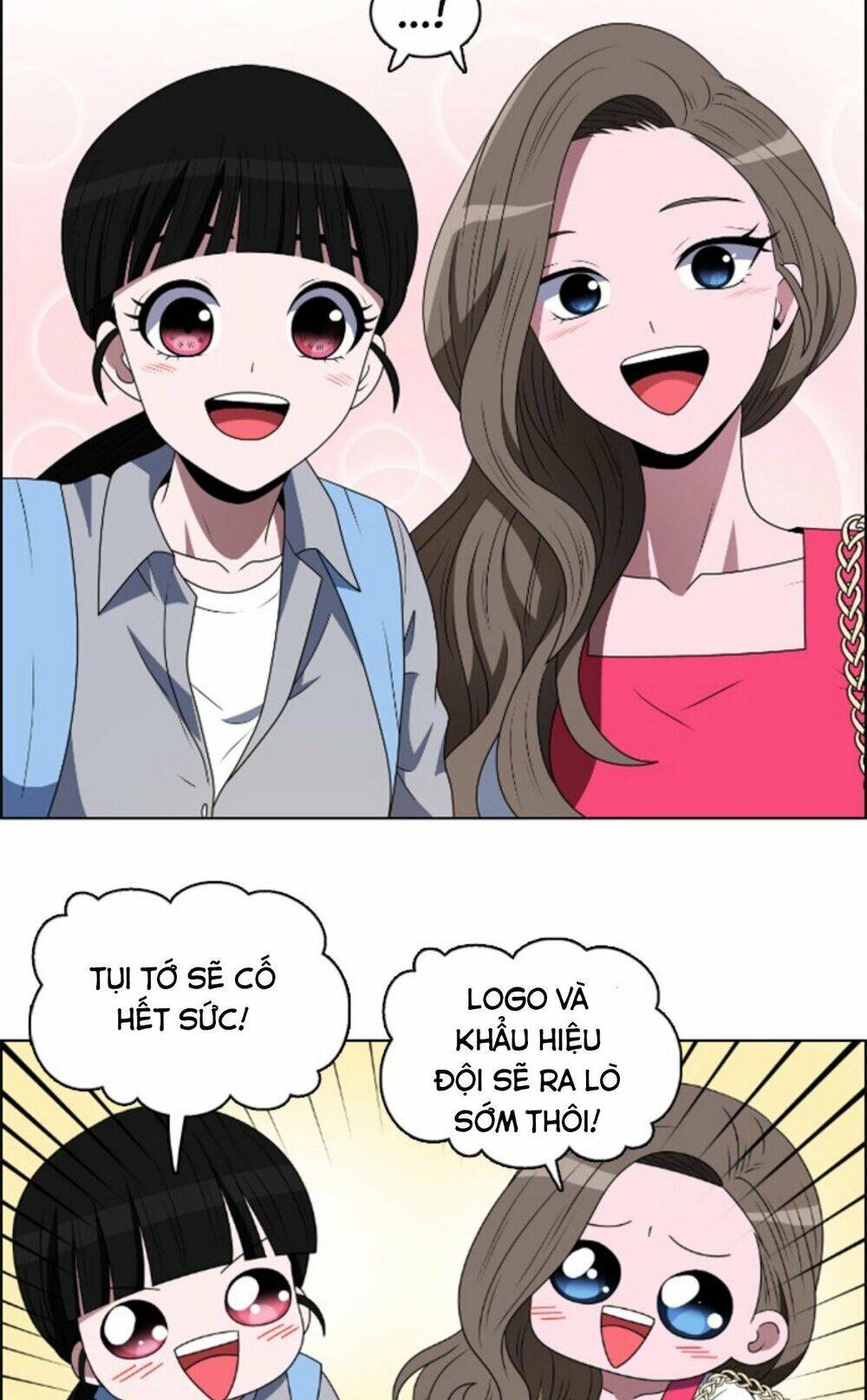 Trang 18