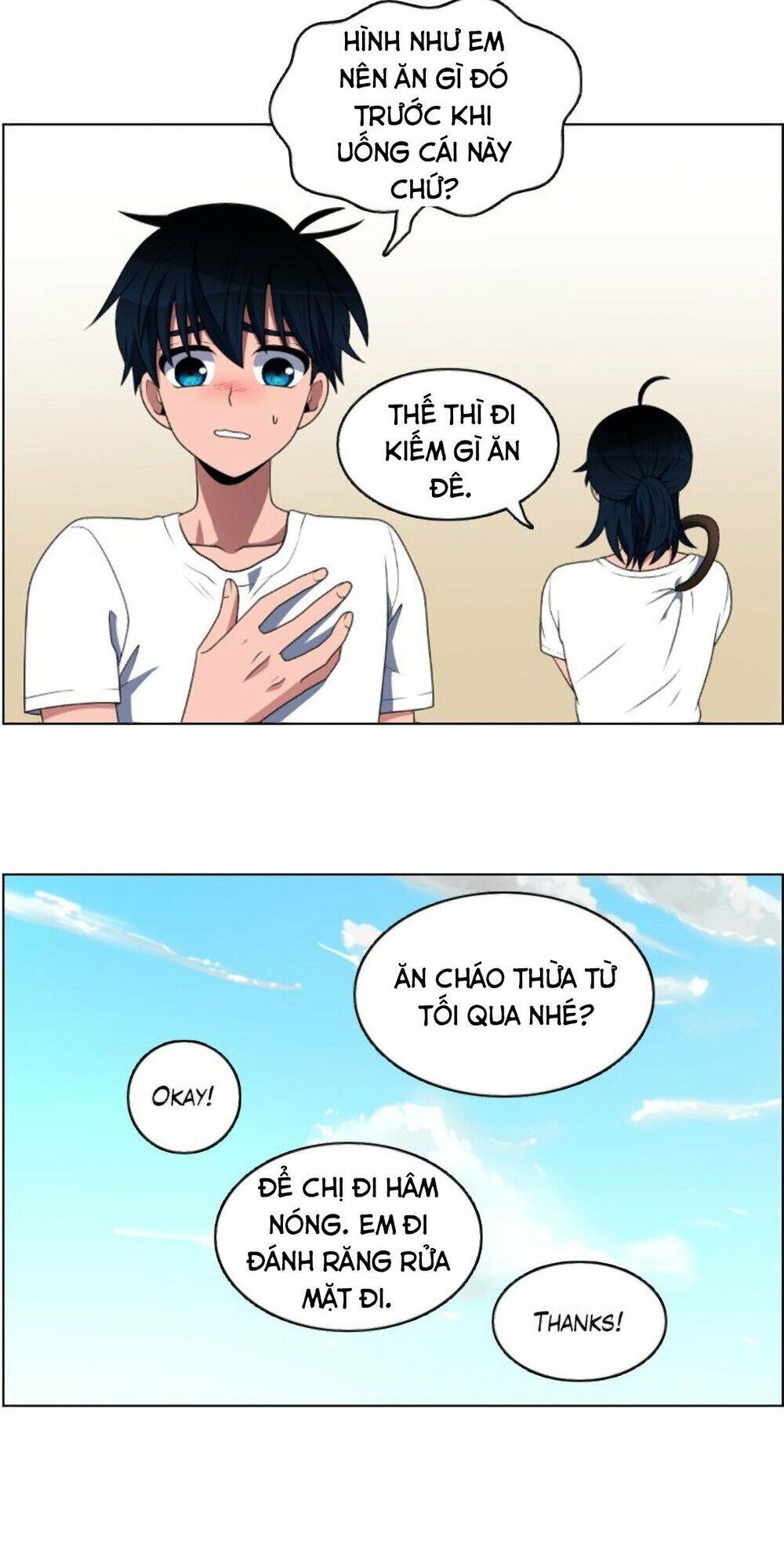 Trang 25