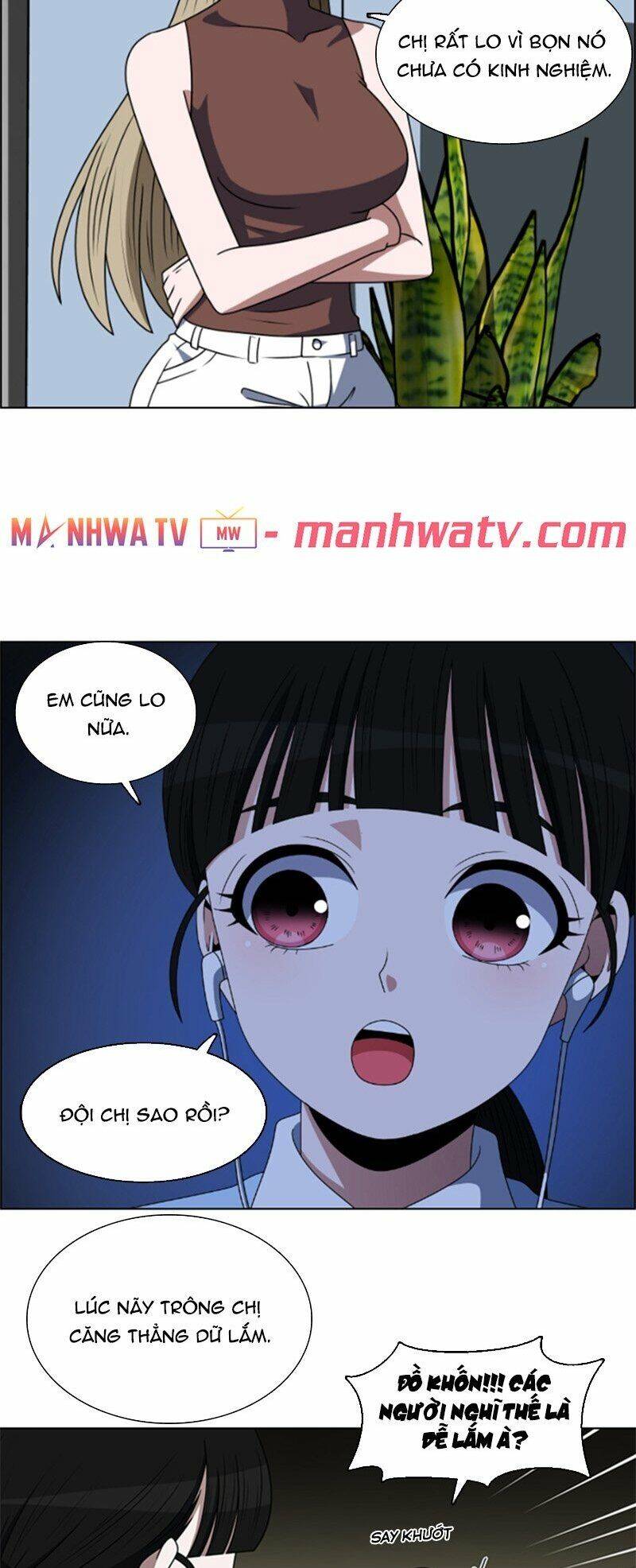 Trang 24
