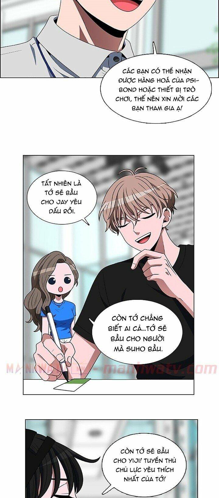 Trang 17