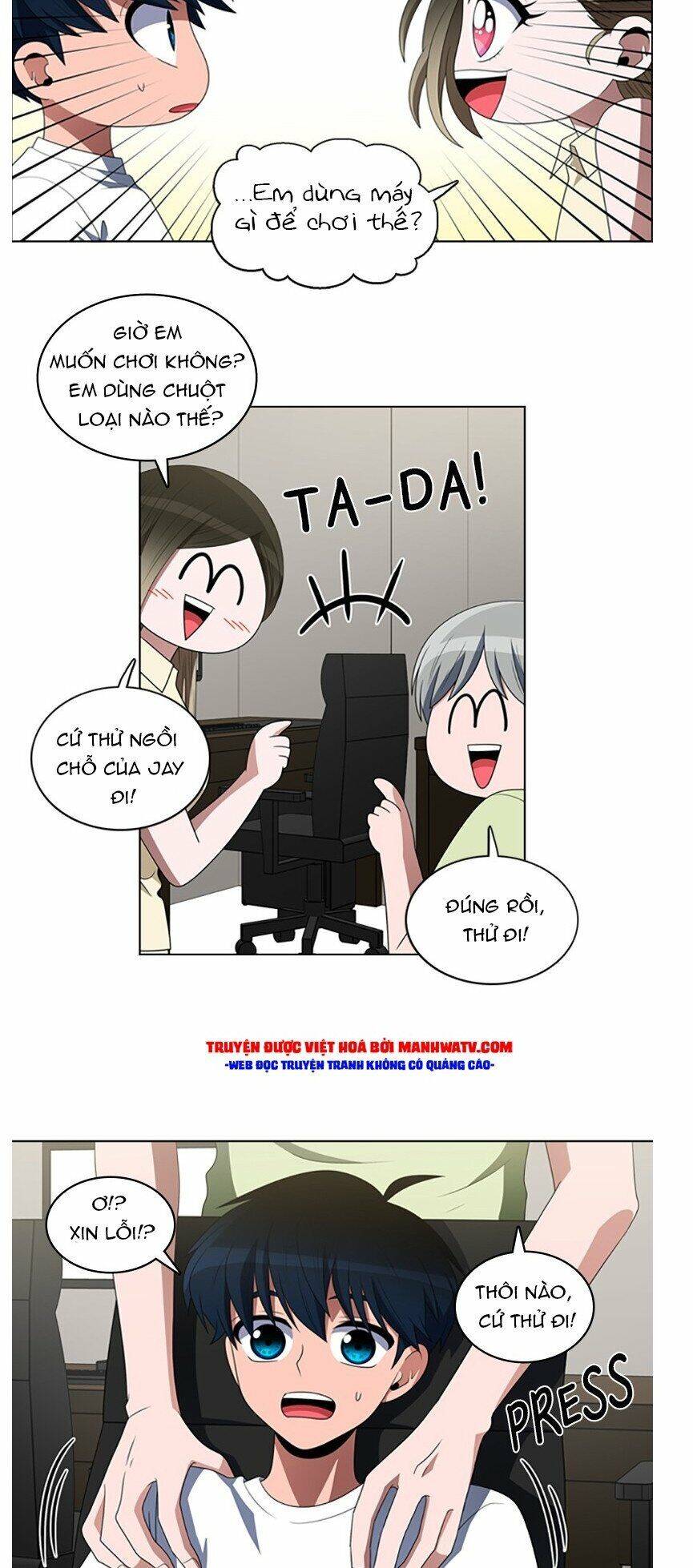Trang 15