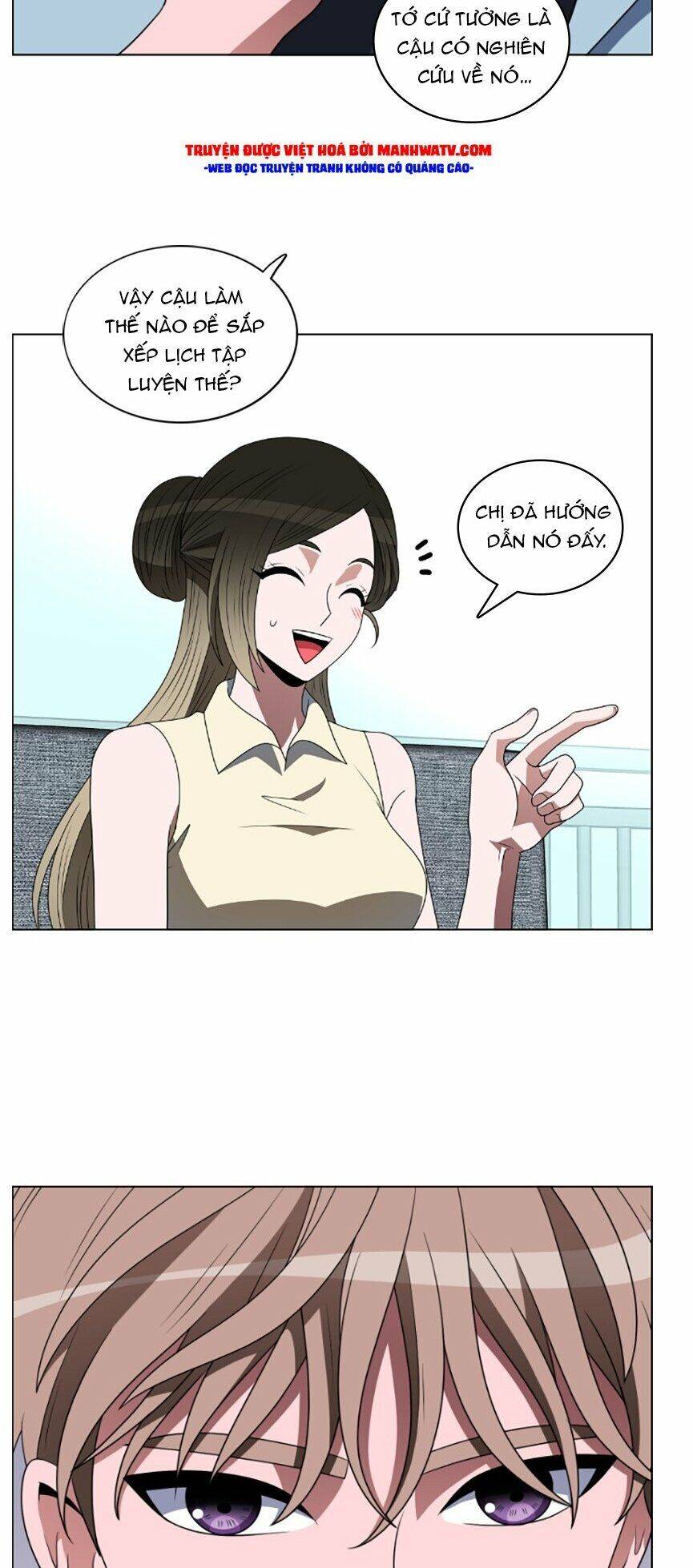 Trang 26