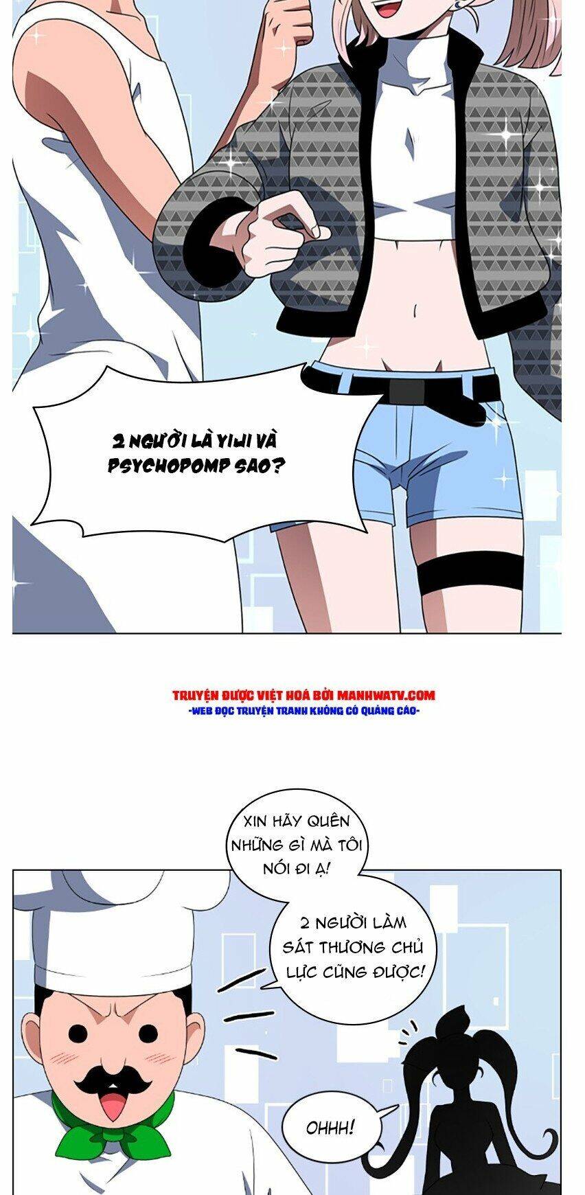 Trang 17