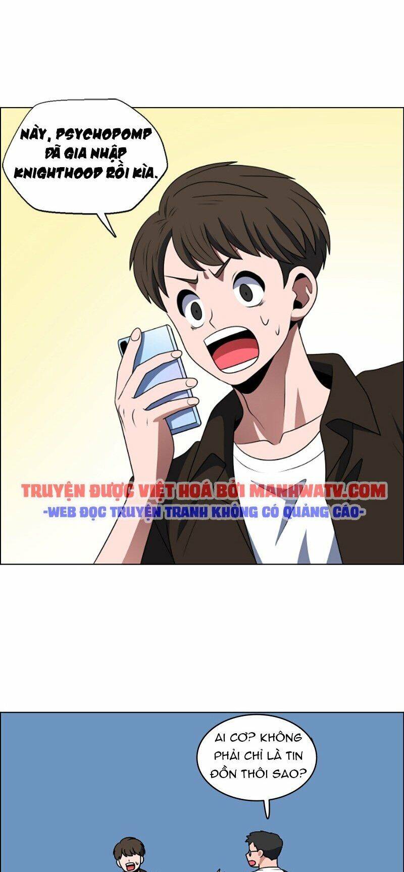Trang 32