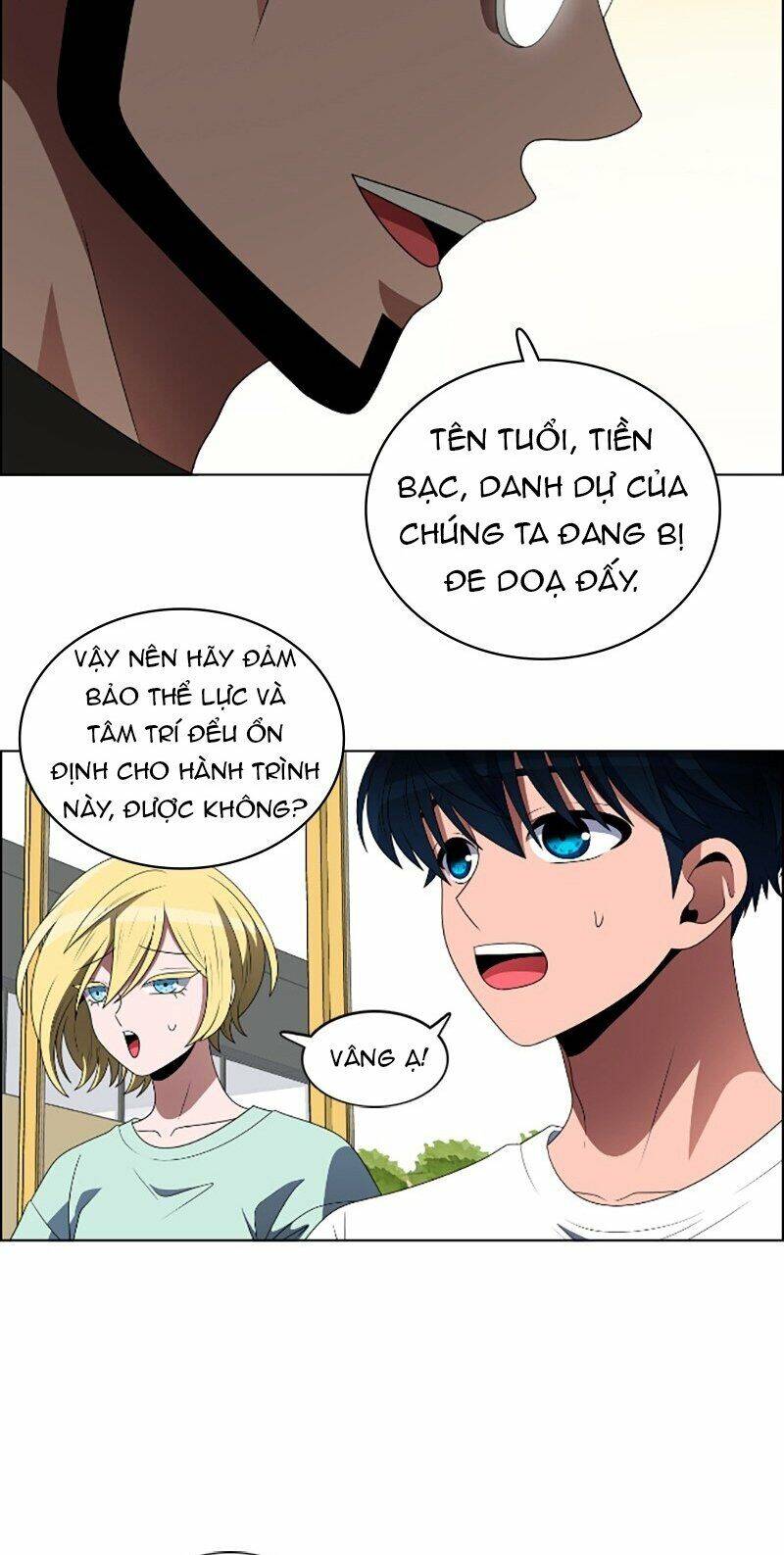 Trang 18