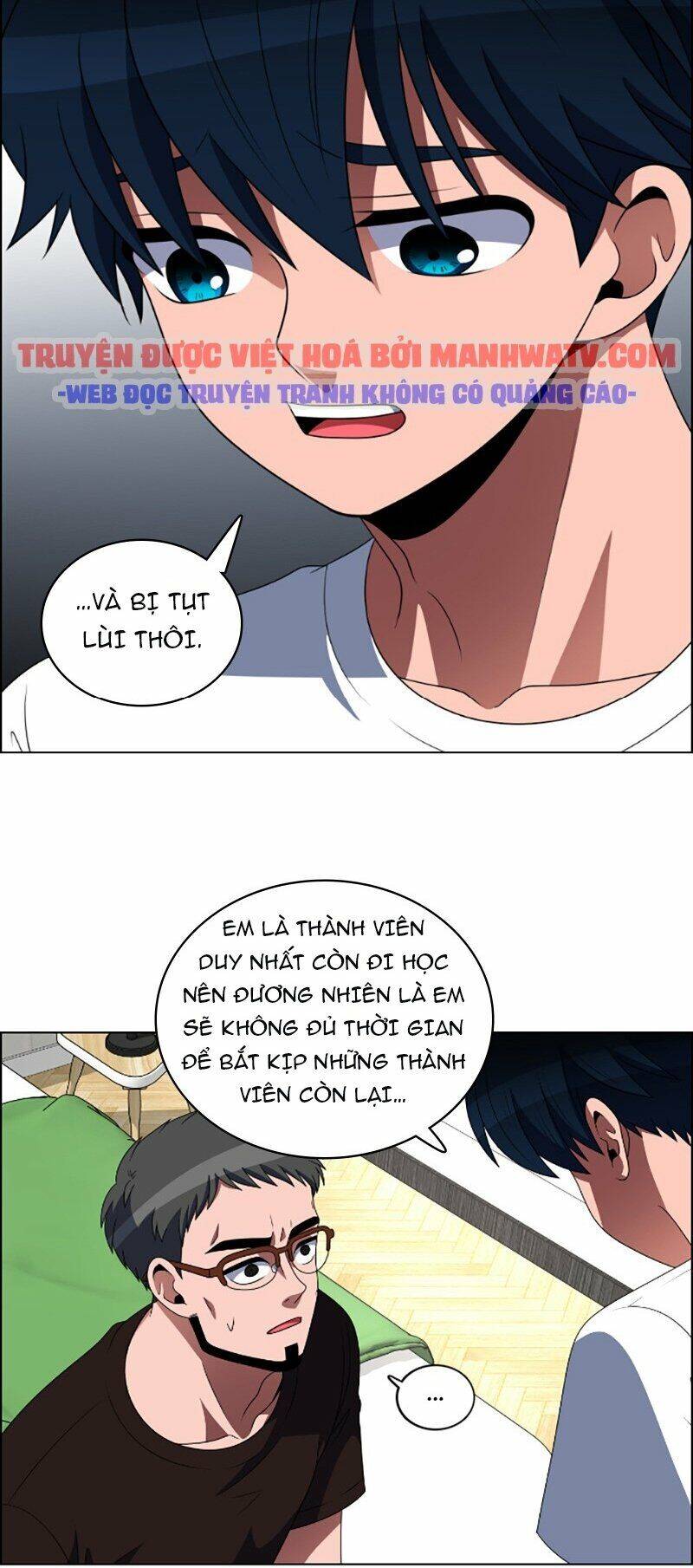 Trang 15