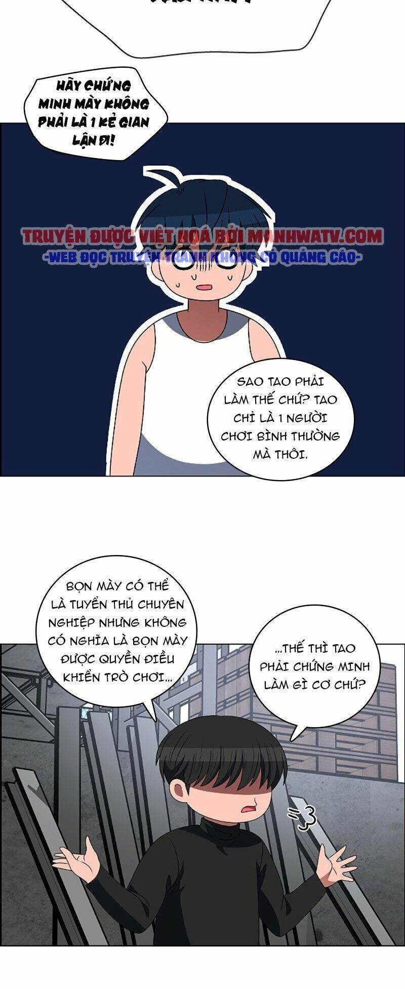 Trang 32