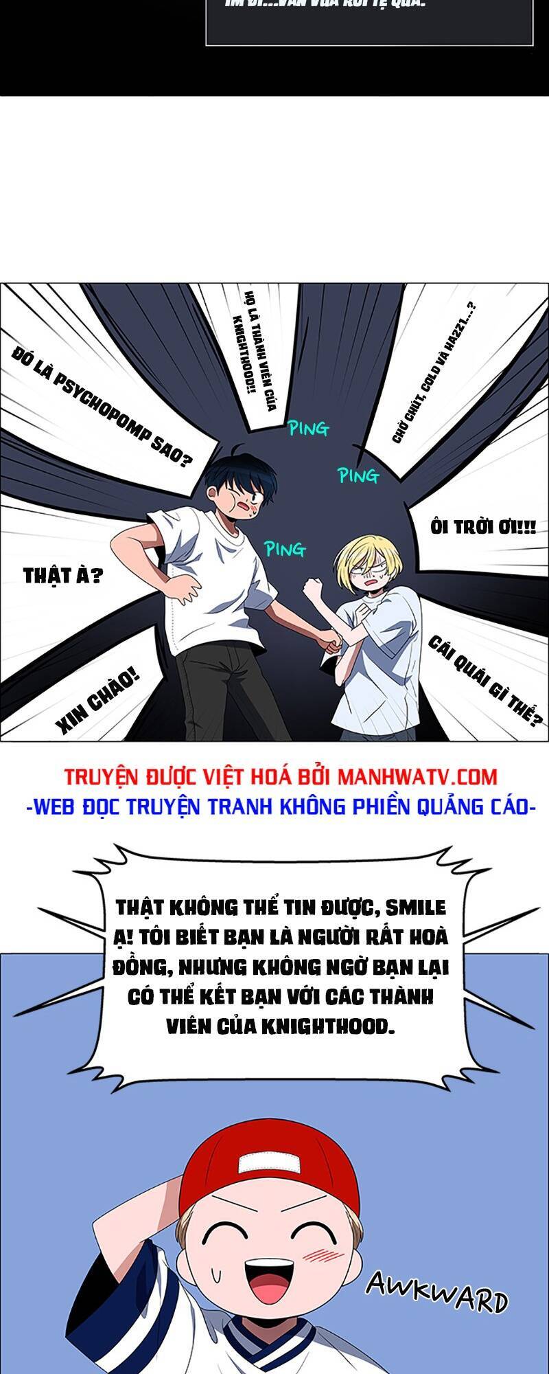 Trang 17