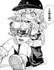 Nonomu Nonomu